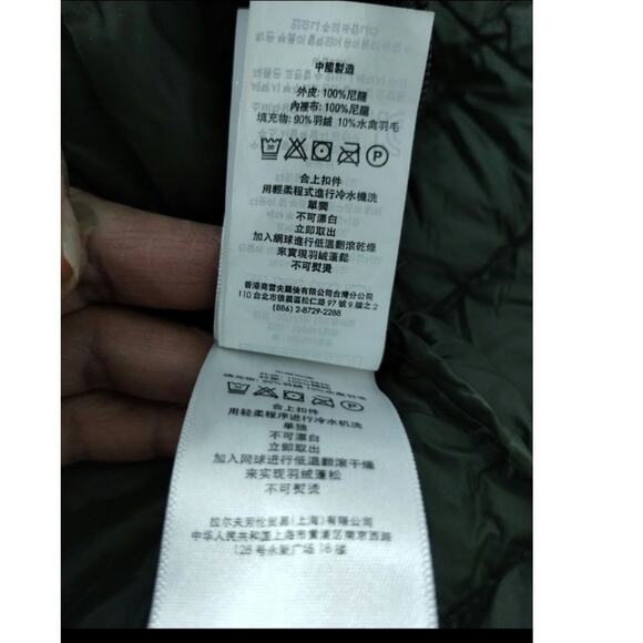 Ralph Lauren Women's size Medium Anorak Lightweight Down Puffer Jacket Preppy - Picture 9 of 13